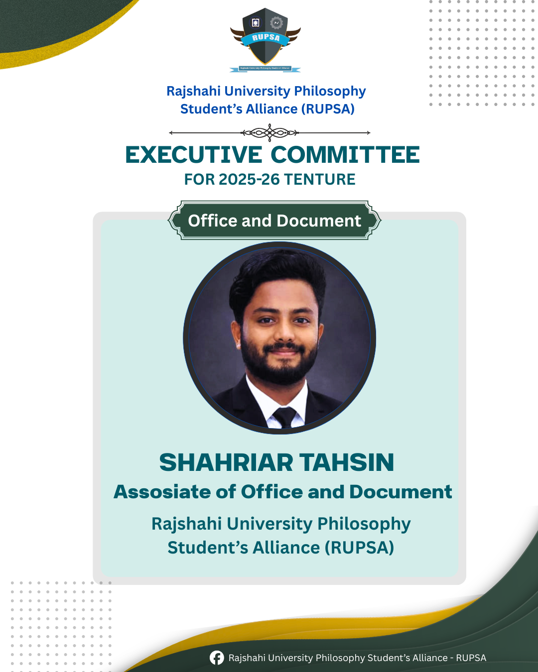 5th Extended Committee image